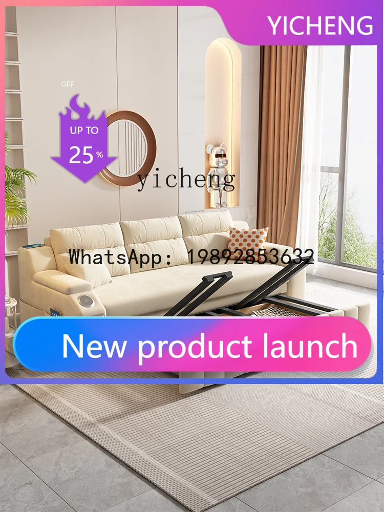 

x9 Cream Style Technology Flannel Multi-Function Audio Sofa Bed Foldable Dual-Purpose Small Apartment Fabric