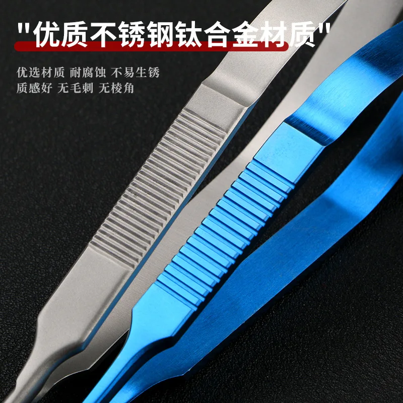 أدوات طبية مجهرية للعيون حامل مقبض مسطح أداة دقيقة مشبك إبرة جراحة بلاستيكية خياطة تحتاج جراحي #4