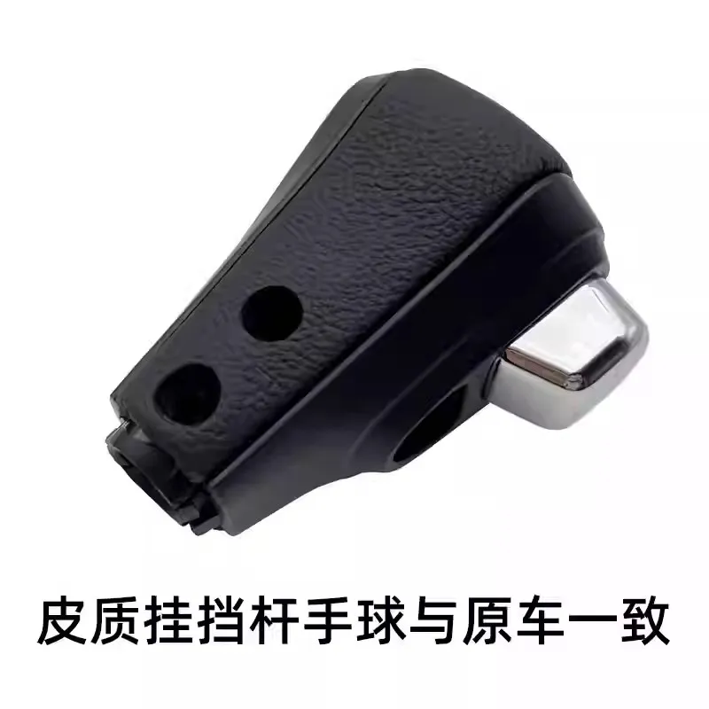 والعتاد التحول المقبض رافعة عصا القلم كرة اليد اكسسوارات السيارات التصميم لهوندا CRV CR-V 2007 2008 2009 2010 2011 2012-2016