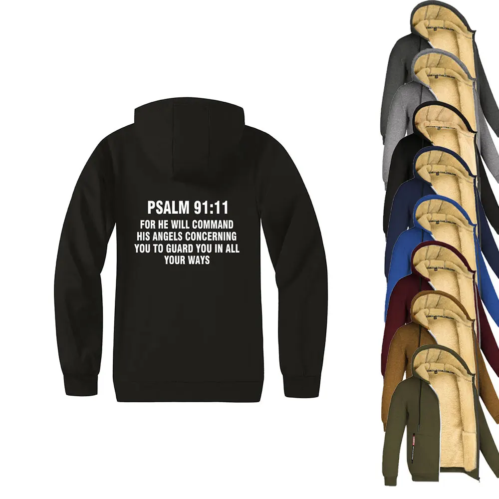 

Winter Men’s Plush Lined Jackets PSALM Printing Zip Cardigan Windproof Hoodie Sweatshirt High Quality Outfits Tops Warm Jacket