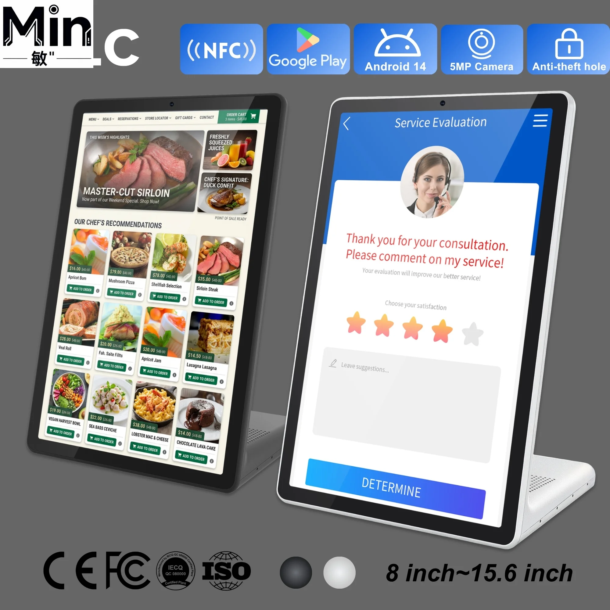 All In One Desktop Kiosk L Shaped Desktop Integrated Tablet PC Android 14 Vertical Display No Assembly Required For Customer