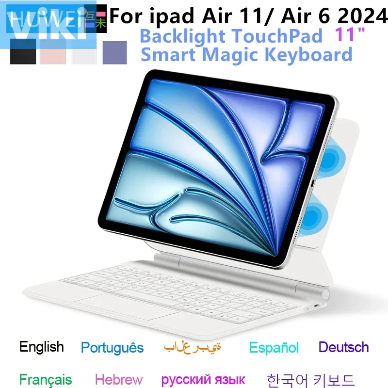 HUWEI Magic Keyboard for New iPad Air 2024 iPad air 11 Air 6 11