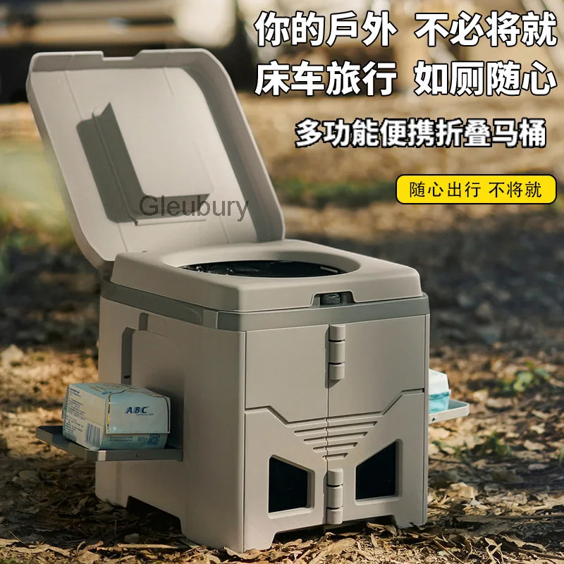 Outdoor Car-Mounted Folding Toilet Multi-Functional Portable Extra Large Capacity Travel Handheld Toilet
