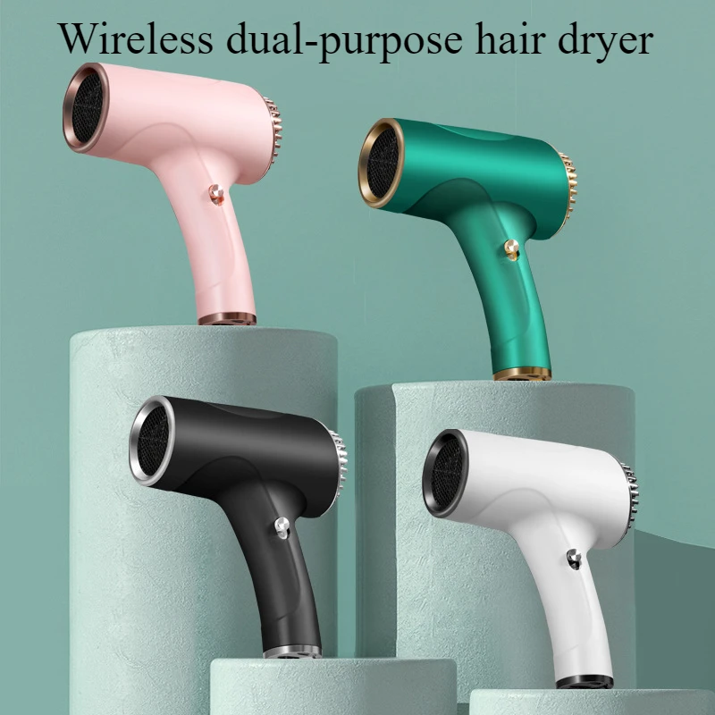 Portable Wireless Hair Dryer 40W-500W Charging Household Hot and Cold  Air Hair Care Quick-drying Hair Dryer High Speed