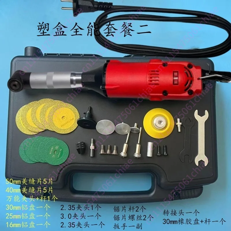 90° Electric Elbow Grinding Machine Jewelry Dental Wood Grinder Grinding Machine Die Polisher Ceramic Tile Cleaning Tools