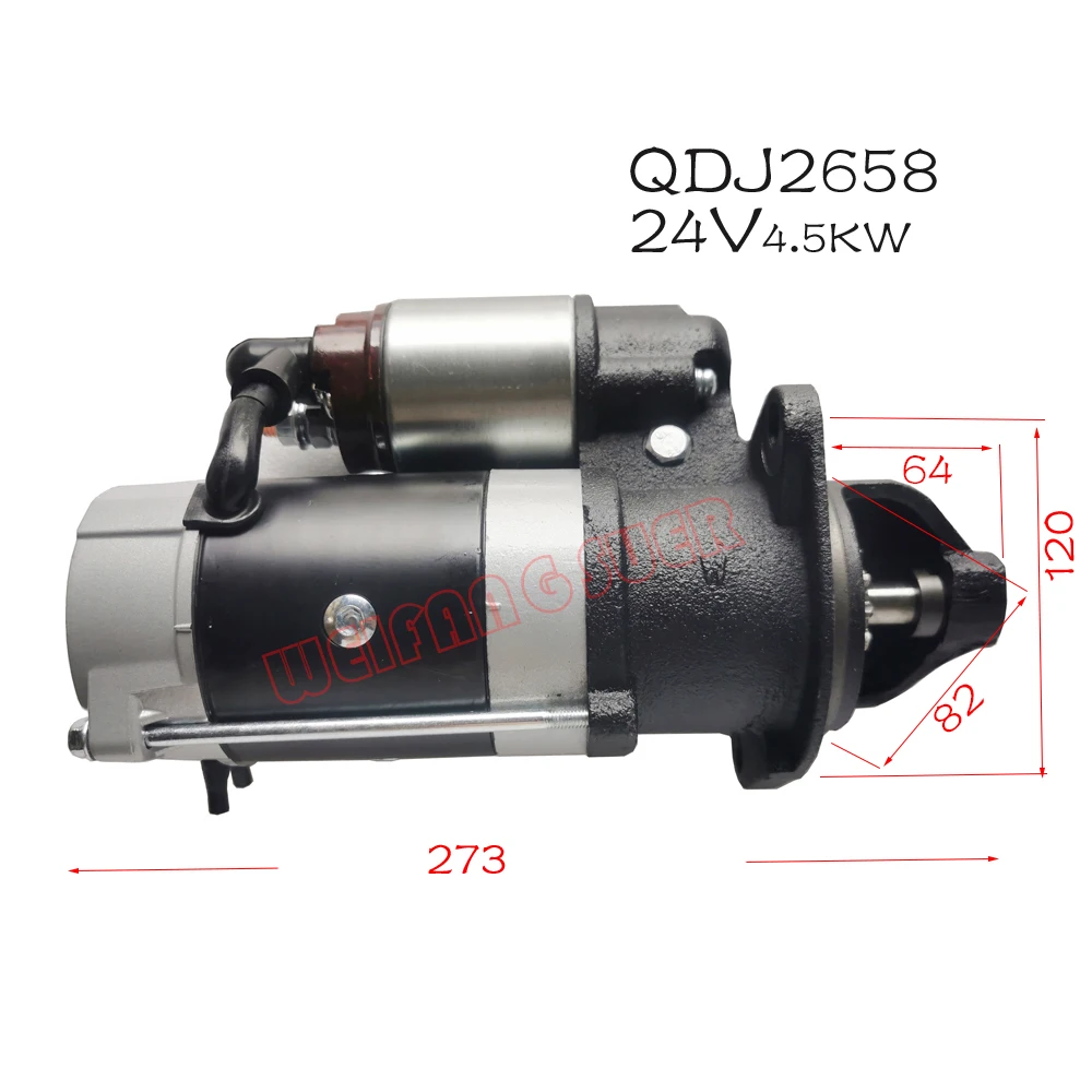 Imagem -02 - Starter Motor 24v 4.5kw Qdj2568