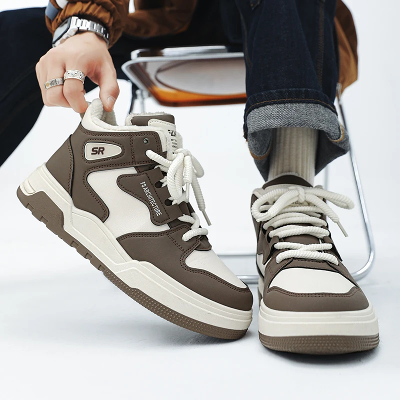 

Мужские модные уличные туфли для скейтбординга с цветными блоками — устойчивый к истиранию верх, дышащая сетка, противоскользящая резиновая подошва