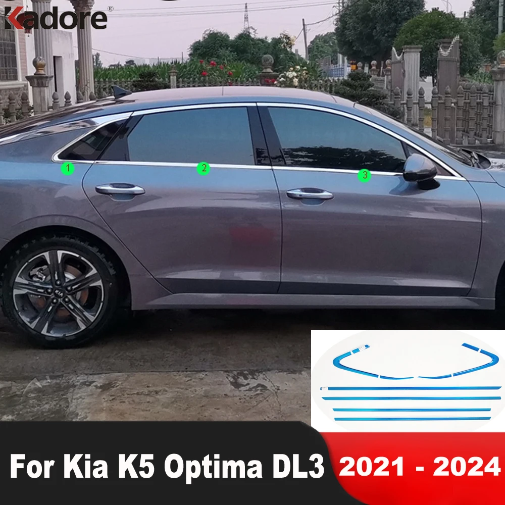 

Нижняя накладка на порог для Kia K5 Optima DL3 2021 2022 2023 2024, молдинги из нержавеющей стали, декоративные полоски, автомобильные аксессуары