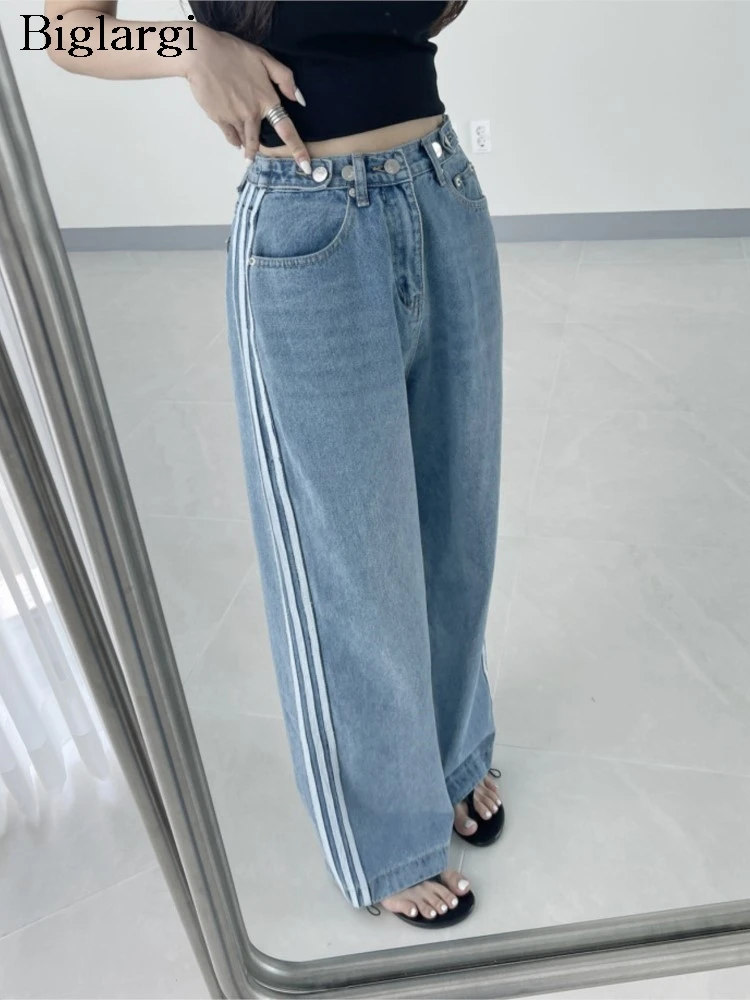 

Jeans Spring Summer Long Wide Leg Pant Women Striped Patchwork Modis Casual Ladies Trousers Korea Style Loose Pleated Woman Pant