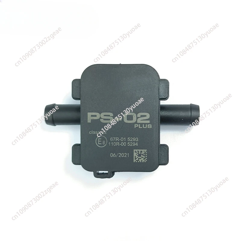 Auto Parts Pressure Sensor, Natural Gas Oil to Gas PS02