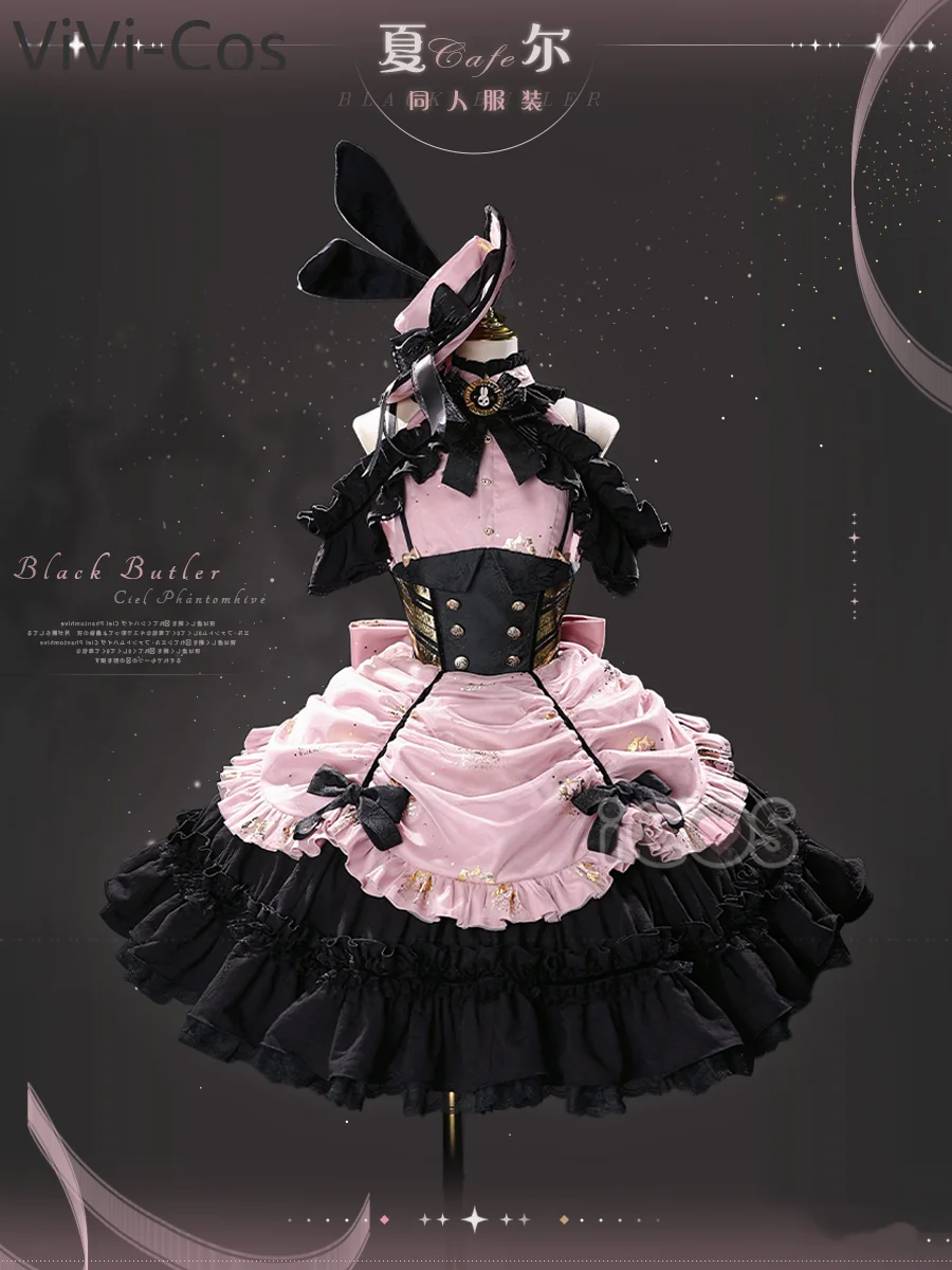 ViVi-Cos Black Butler Ciel Phantomhive Cosplay Costume Cos Game Anime Party Uniform Hallowen Play Role Clothes Clothing