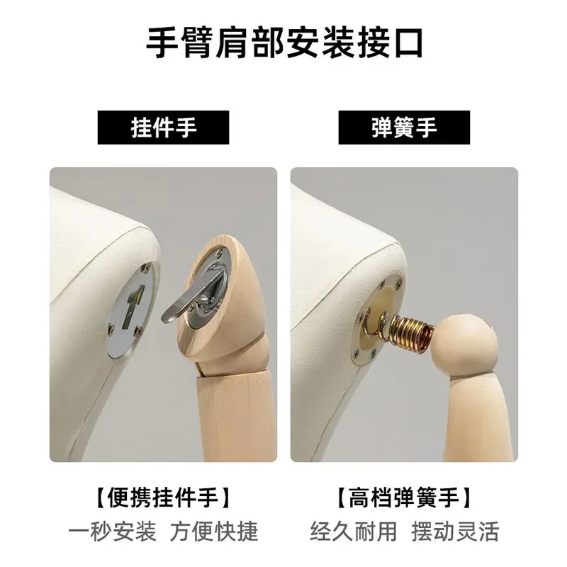 Model props woman body half full body window stand clothes store right angle flat shoulder dummy model display
