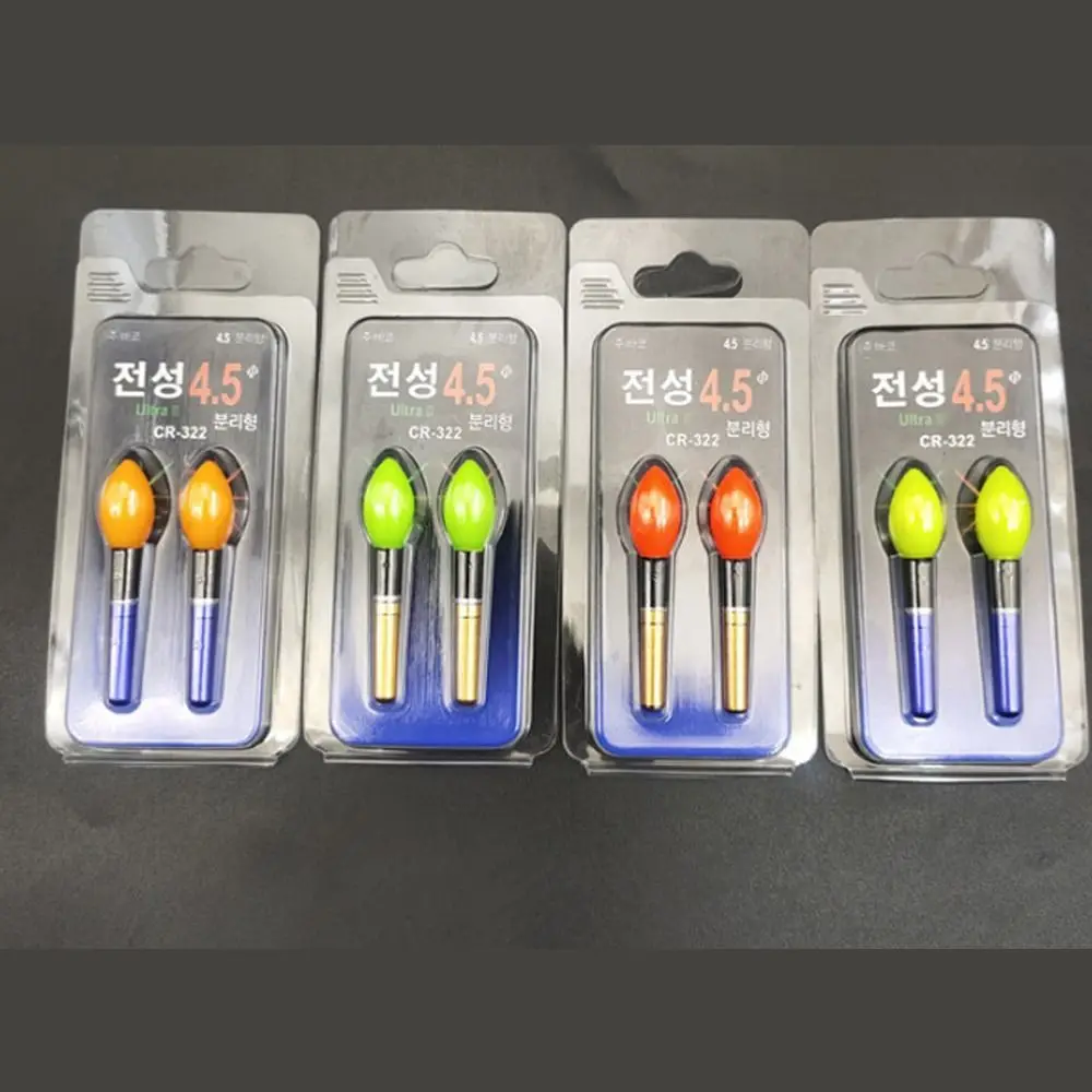 2pcs Night Fishing Fishing Rod Lighting Stick Waterproof Float Tackle Fishing Luminous Stick 4 Color Removable LED Night Tackle