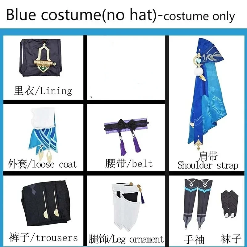 Wanderer Cosplay Kostuum Volledige Set met Hoeden Scaramouche Cosplay Kostuum Balladeer Cosplay Kimono Halloween