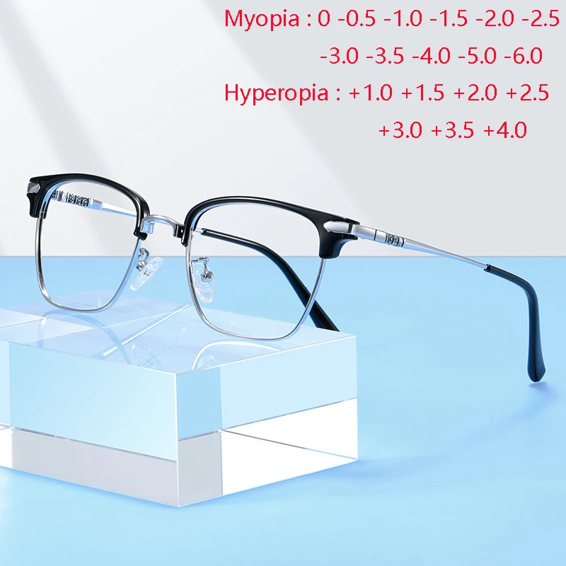 

0 -0.5 -0.75 To -6.0 Half Frame Square Prescription Glasses For The Nearsighted Anti Blue Rays Presbyopic Glasses +0.5 To +4.0
