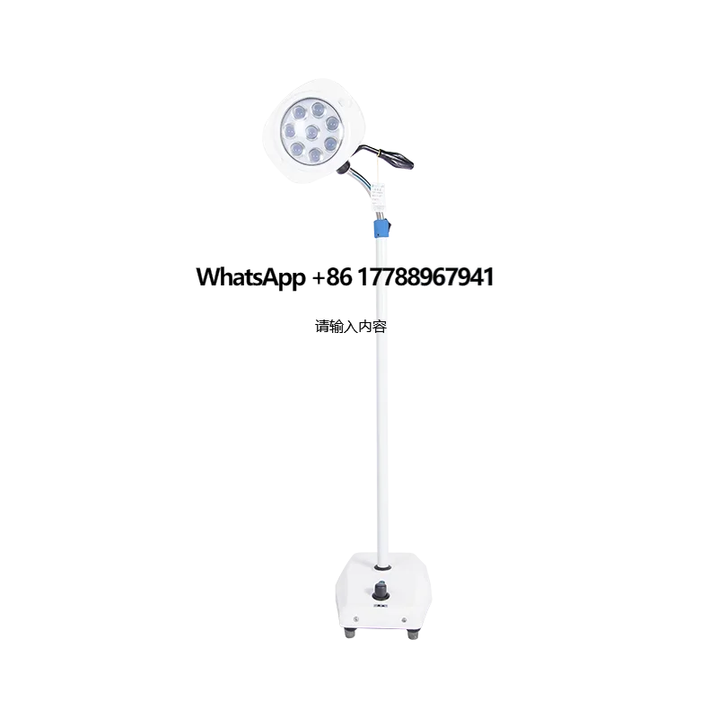 

MICARE JD1300L Examination Light Veterinary Examination Light for Pet Hospital or Clinic Surgical Operating Room Light