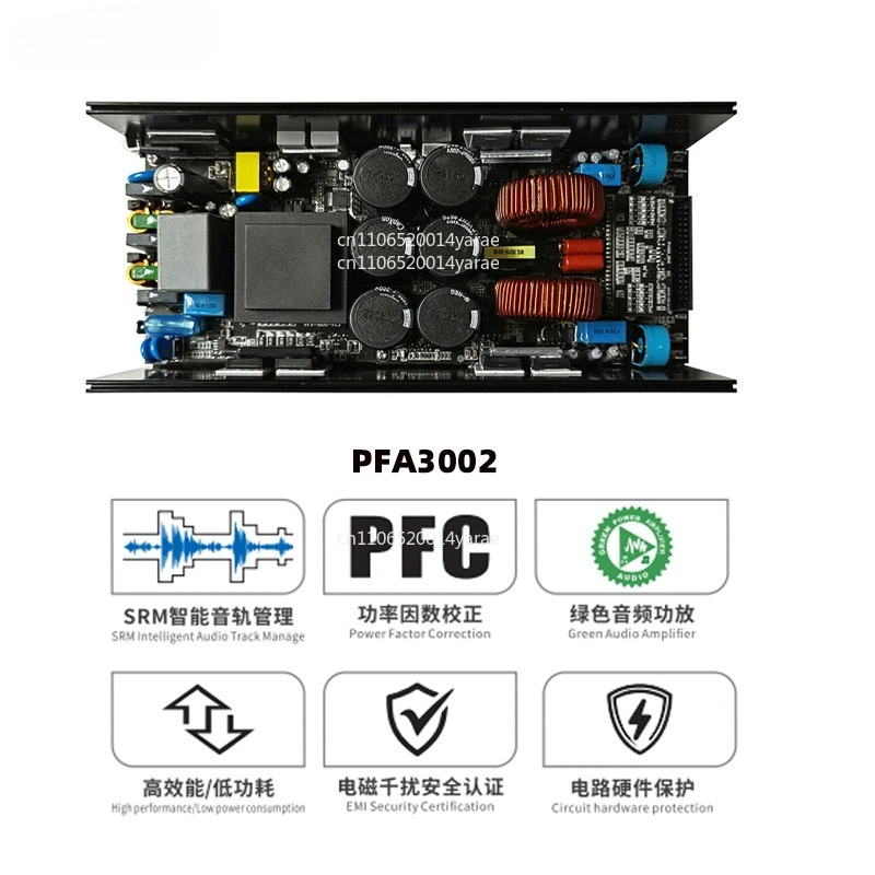 Picture 3: Professional PA Digital Module Power Amplifier Column Linear Array Module Speaker