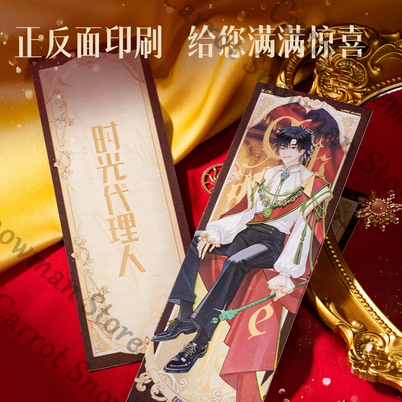 애니메이션 정품 링크 클릭 루카스 찰스 Qiao Ling 레이저 티켓 북마크 코팅지 카드 편지지 학교 Cospaly 만화 선물