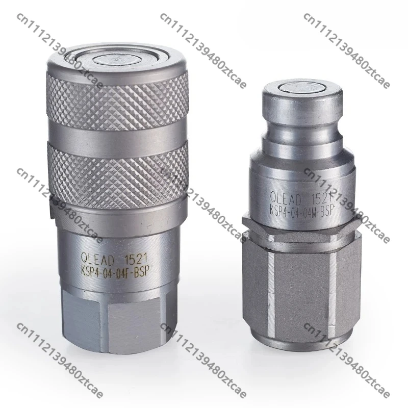 Flat Face Hydraulic Quick Coupling KSP4 for Skid Steer Loader Sanitation Equipment Injection Mould Use