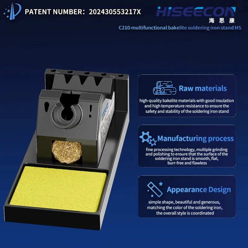 Hiseecon C210 High-…