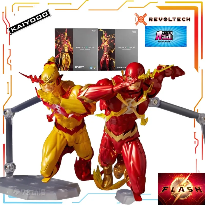 Kaiyodo Produz Figuras Articuladas Revoltec AMAZING YAMAGUCHI Série Reverse Flash Anime/Modelos de Figuras Reverse Flash