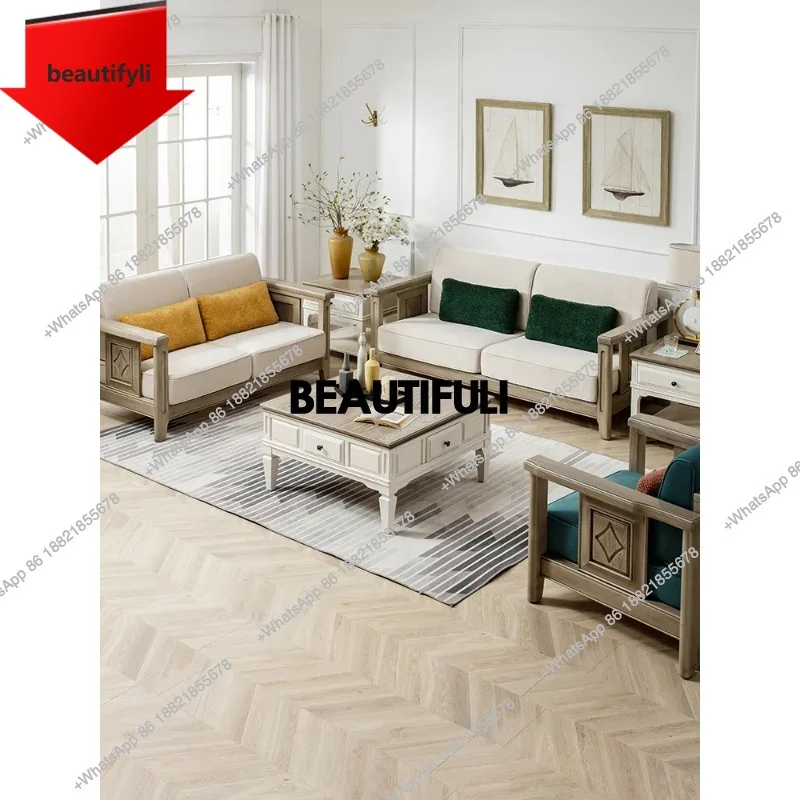 

X188 American rural all-solid wood sofa fabric fully dismantled and washed 123 living room combination small apartment new