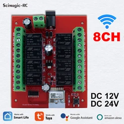 8CH Tuya Wifi Switch Module DC 12V 24V 8 Channels Wireless Relay Module APP Remote Control DIY Smart Home Automation