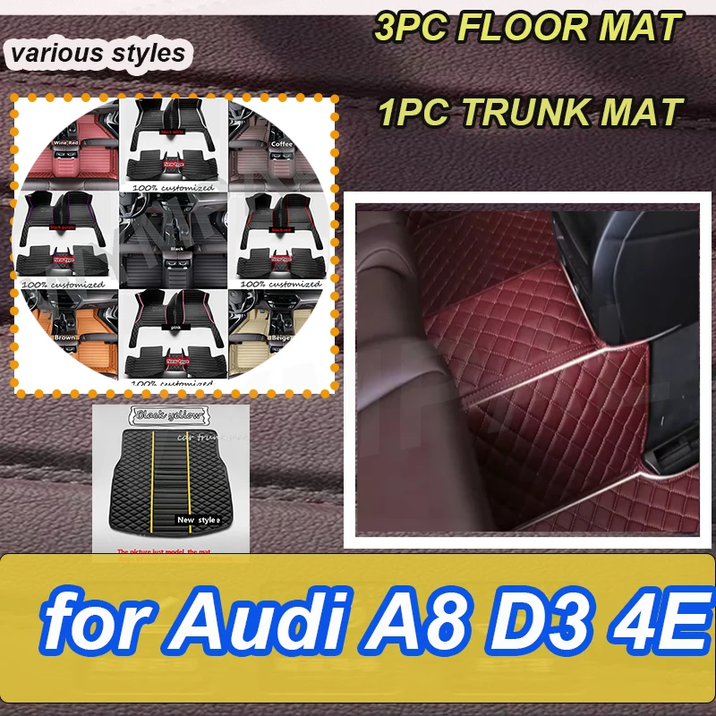 

LUXURY Car Floor Mats For Audi A8 D3 4E 2006~2010 Carpet Luxury Leather Mat