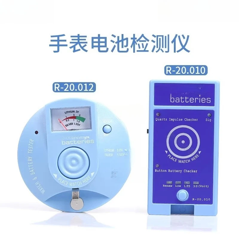 Watch Repair Tools - Swiss Quartz Movement Tester, Watch Movement Detector with Battery Level Check