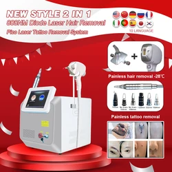 2024 Free Shipping 2in1 808 Diode Laser Pico Laser Best Tattoo Removal and Hair Removal Machine Pico+1064/808/755nm