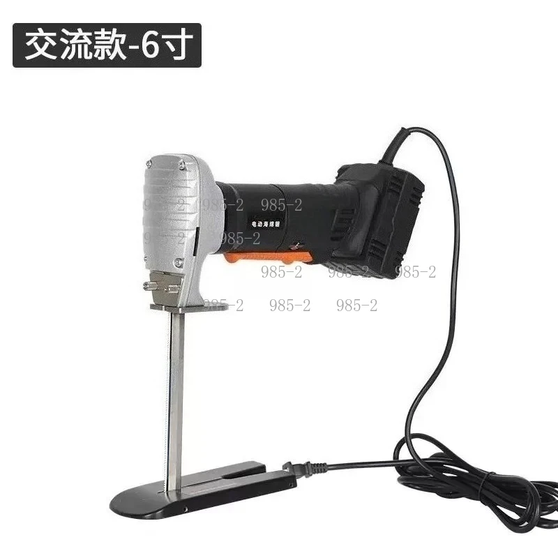 KD-03A Electric Sponge Cutting Machine, 15/20/30CM Reciprocating Saw with Rail for EVA Foam Rubber Sponge pcs