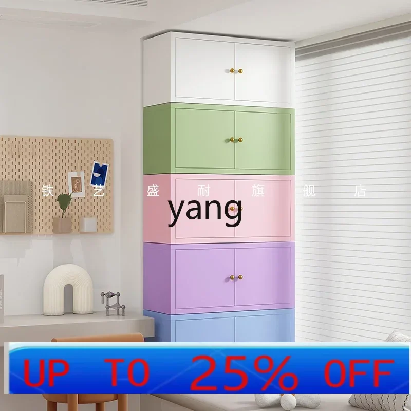yjq bay window cabinet locker household balcony sun protection storage small bookcase