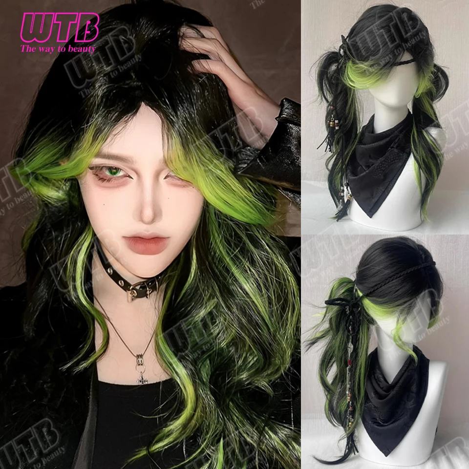 

WTB Green Highlighted Curly Synthetic Lolita Wig Long Wavy Wig with Center Part Bangs Suitable for Events Holidays, and Cosplay