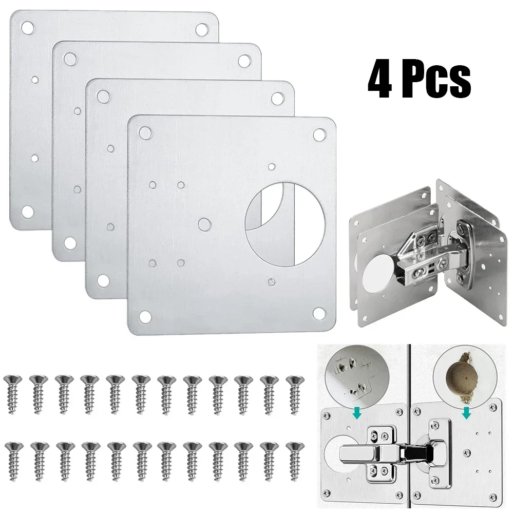 1/2/4 /10Pcs Hinge Repair Plate Cupboard Cabinet Door Hinge Fixing Plate Cabinet Hinges Repair Tool Repair Door Panel Connection