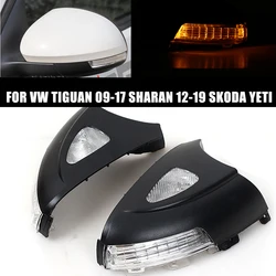 For VW Tiguan 09-17 Sharan 12-19 Skoda Yeti LED Side Mirror Turn Signal Lamp Rearview Mirror Blinker Repeater Indicator Light