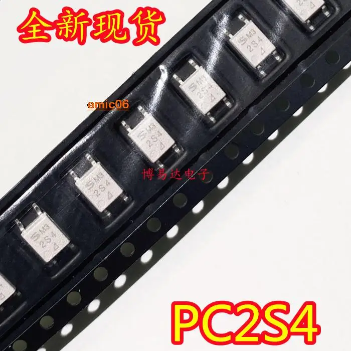 

10pieces Original stock 2S4 PC2S4 S2S4BY0F