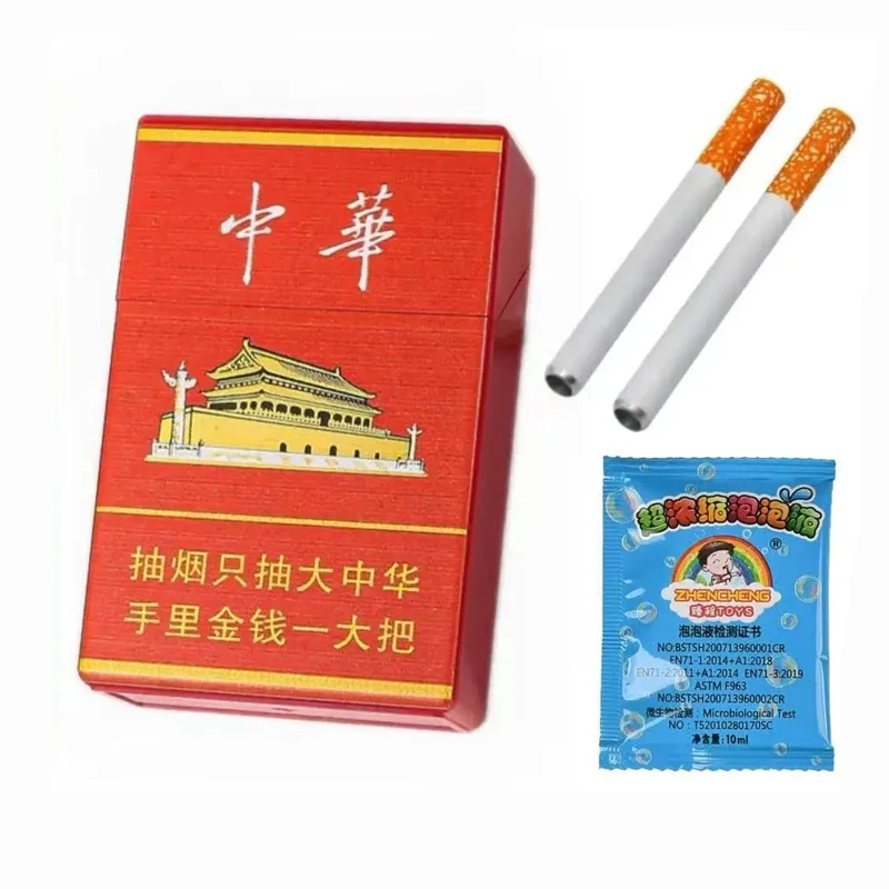 Funny Creative Plastic Cigarette Box Parody Bubble Machine Outdoor Portable EDC Toy Gifts Tool