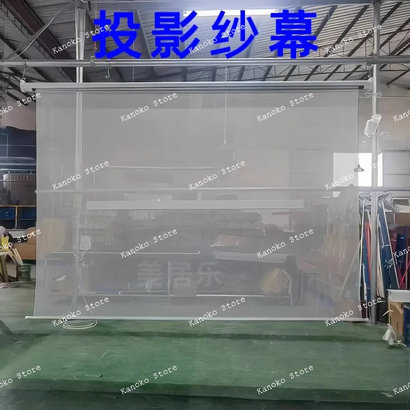 電動ステージ投影スクリーン、壁掛けリモコン昇降スクリーン、ホログラフィックスクリーン特注品