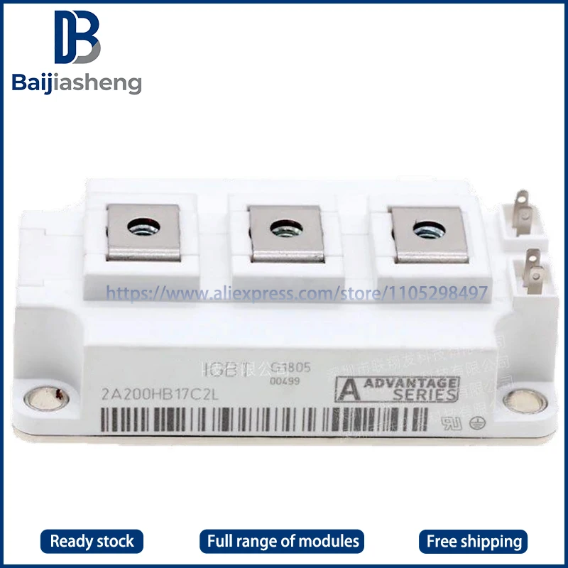 

2A400HB12C2F 2A300HB12C2F 2A200HB12C2F 2A300HB17C2L 2A200HB17C2L NEW AND ORIGINAL MODULE