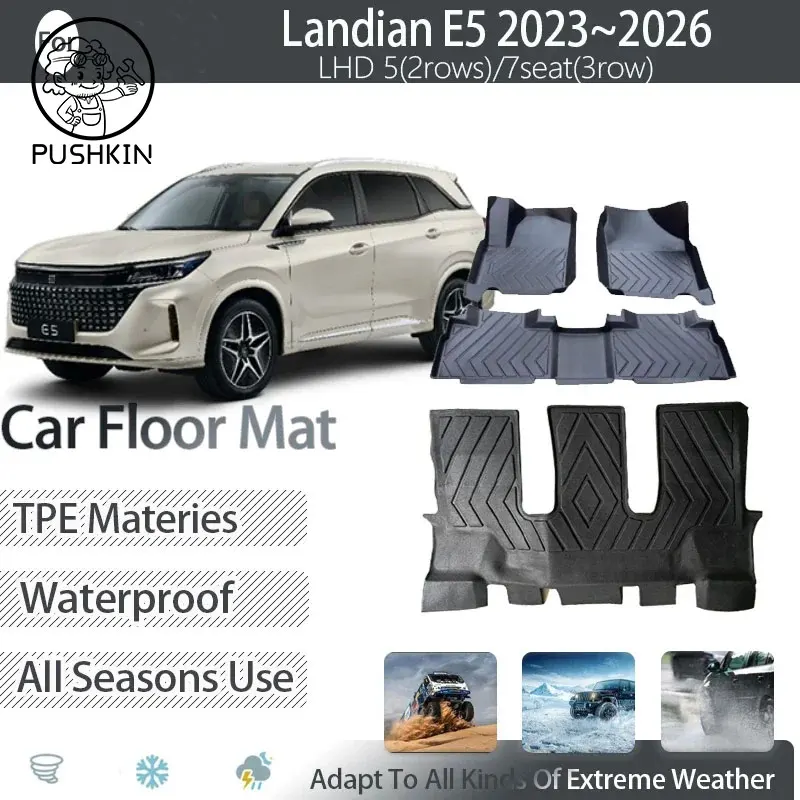 Car Floor Mats For DFSK Landian E5 NEV 2023~2026 5seat 7seat Waterproof Pads Left Hand Driver Foot Covers Floor Auto Accessories