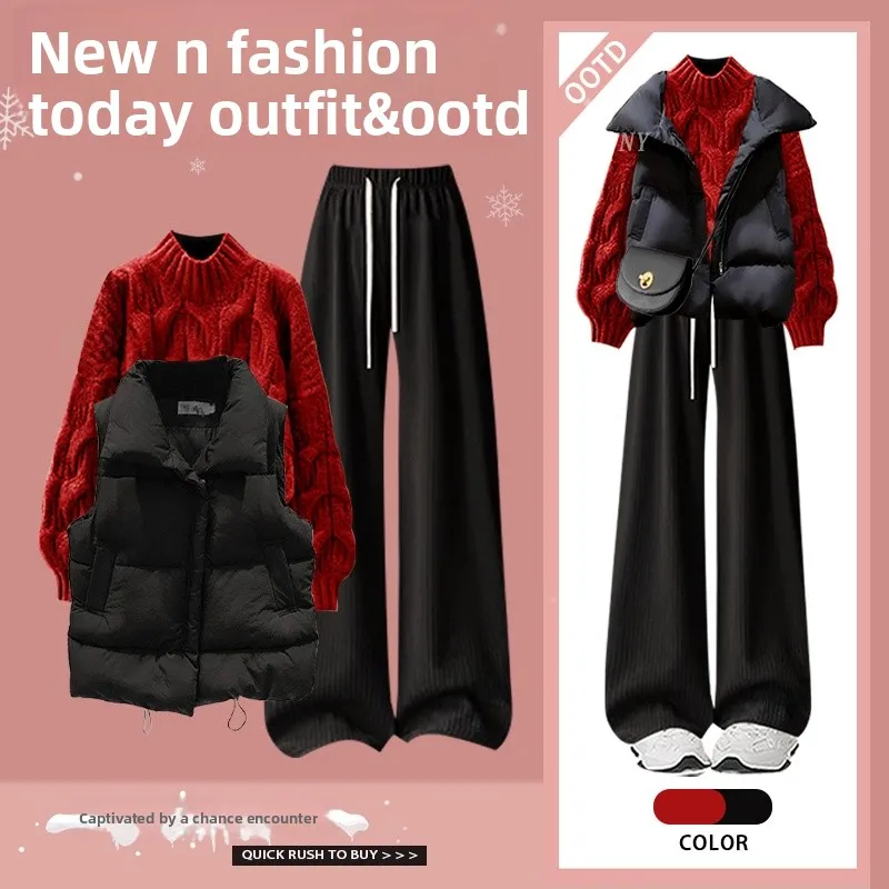 

Повседневный осенне-зимний комплект из трех предметов: модный хлопковый жилет, свитер с высоким воротником и узором «косы», брюки с широкими штанинами — омолаживающий образ