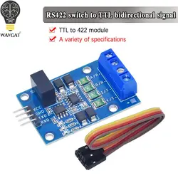 RS422 module transfers between TTL bidirectional signals Full duplex 422 turn microcontroller MAX490 TTL module WAVGAT