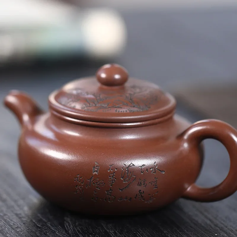 Yixing purple clay pot, authentic handmade teapot source wholesale Chinese tea set leather purple mud antiquepot, one piece is