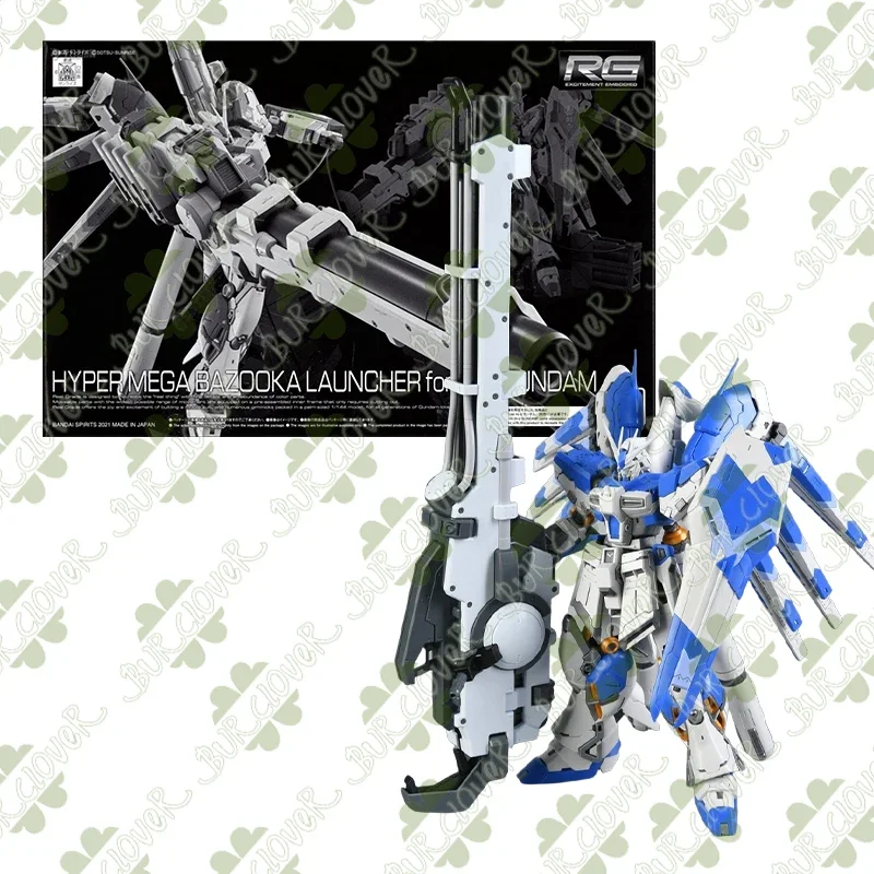 BANDAI Oryginalny RX-78-2 GUNDAM (TEAM BAIGHT CUSTOM) RG Series PB 00 XN RAISER EXPANSION SET DLA BÓGÓW GUNDAM Doskonały prezent