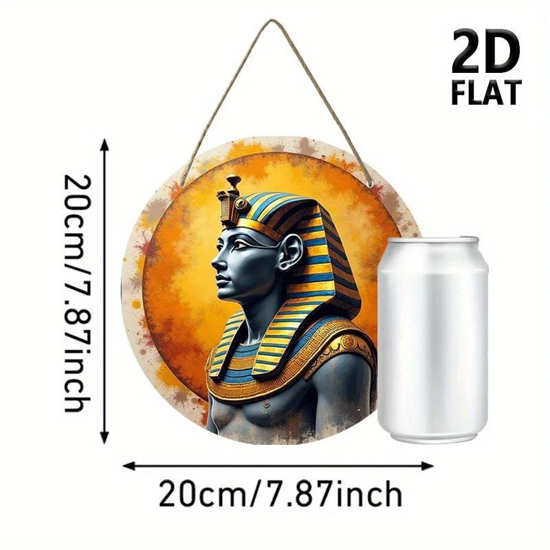 2D Flat, 2D Flat Egyptian Pharaoh Wall Art - 7.87
