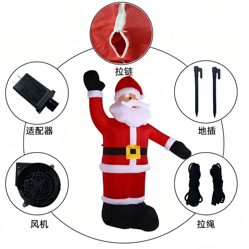 

Рождественская волна Санта Праздник Светящийся декоративный орнамент Воздушная форма Надувной Санта-Клаус