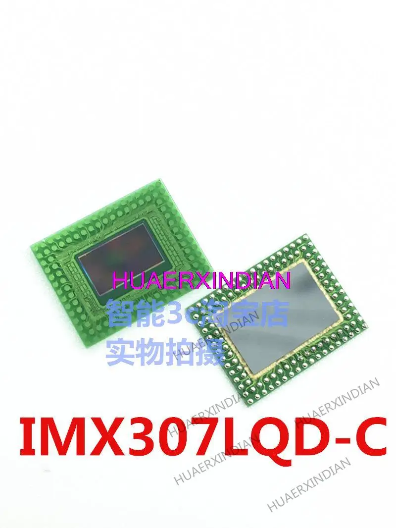 

5PCS New Original IMX307LQD-C IMX307LQD BGA112