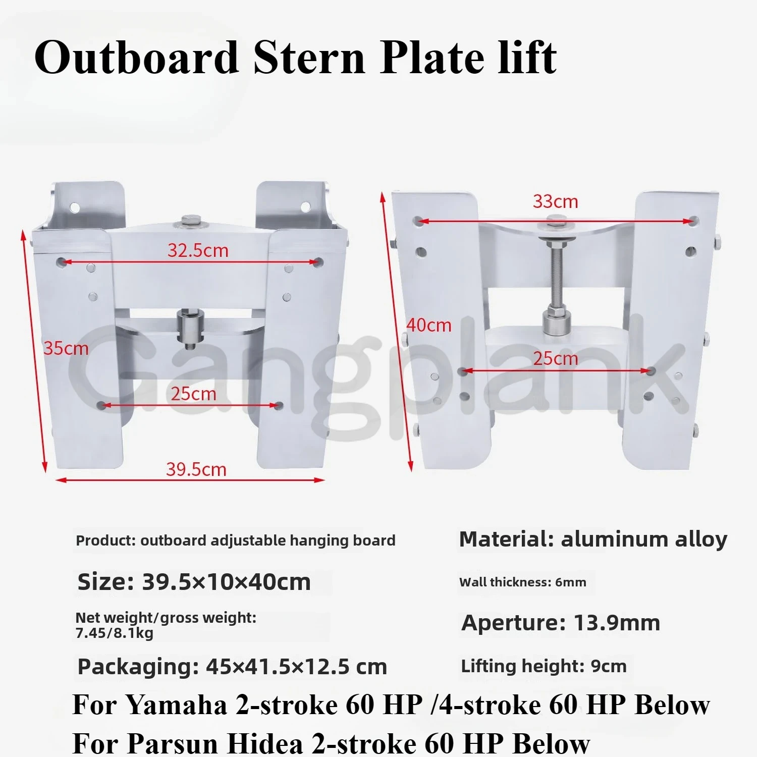 

Outboard Engine Aluminum Alloy Motor Bracket Manual Adjustment Stern Plate Lift for Yamaha 2-Stroke 60 HP 4-Stroke 60 HP Below