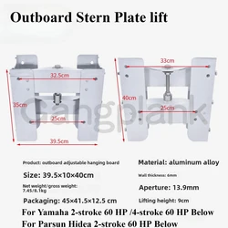 Buitenboordmotor Aluminium motorbeugel Handmatige aanpassing Achterstekenplaat Lift voor Yamaha 2-takt 60 pk 4-takt 60 pk hieronder