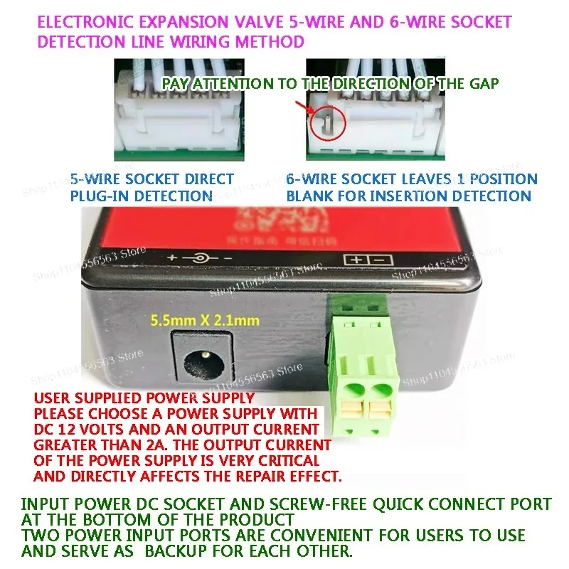 Inverter AC Expansion Valve Tester | Electronic Expansion Valve Driver for Air Energy & Refrigeration System